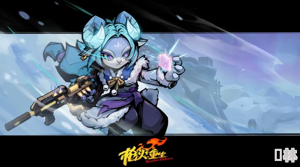 枪火重生墨雪画境DLC价格深度解析首周21.6元，原价24元值不值？