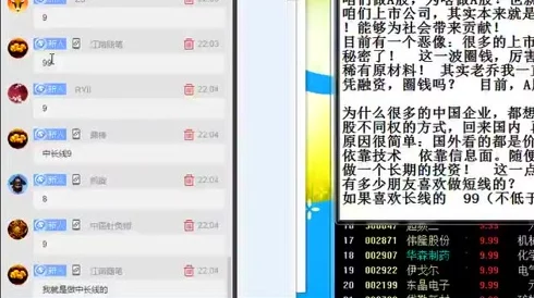 深度解析模拟人生4中哪位富豪角色财富积累策略最多样化