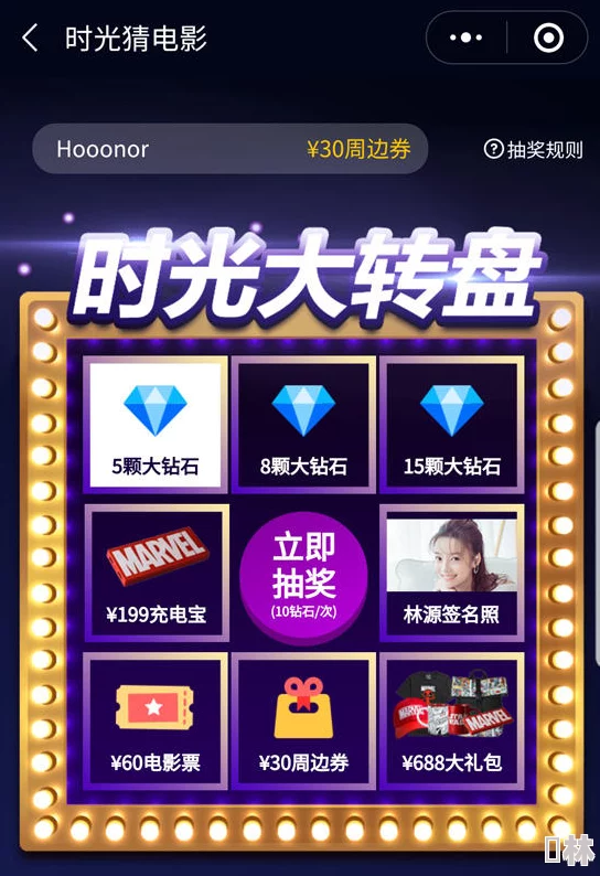 《时光之刃》难点全攻略：深度解析关卡、技能与挑战制胜秘诀