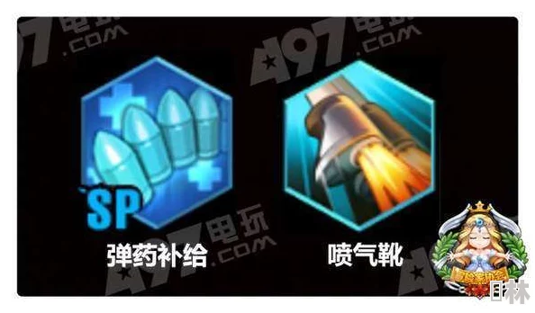 深度解析全面掌握PVP玩法，解锁其他竞技模式精髓篇