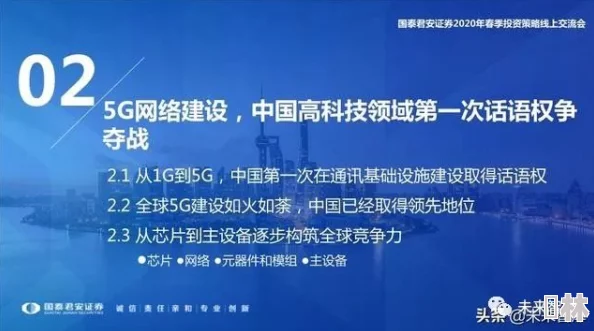 深度解析归龙潮笼鸟意未平任务完成奖励内容及价值探讨