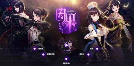 深度解析DNF中异端审判者与诱魔者，哪个职业更胜一筹？