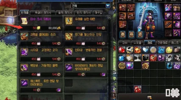 DNF深度解析哪个地图收益与稳定性最为出众